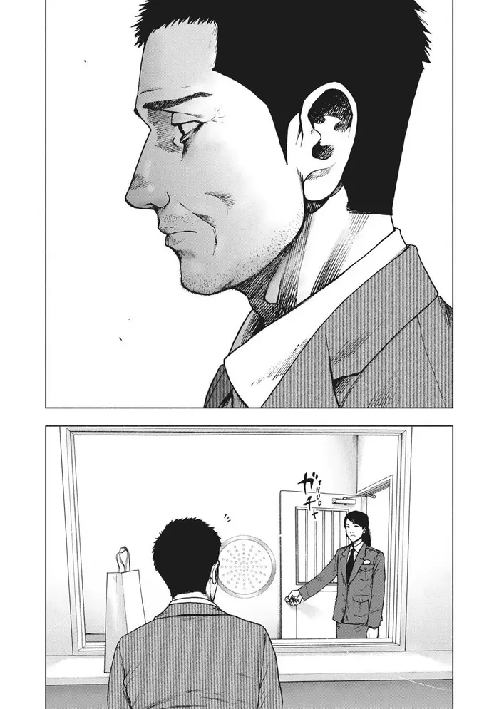 The Killer Inside Chapter 79 image 11_optimized